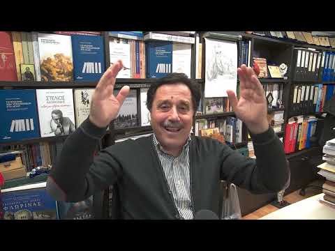 Ο Φιντάν τινάζει στον αέρα το Ανώτατο Συμβούλιο Συνεργασίας (10-12-2025)