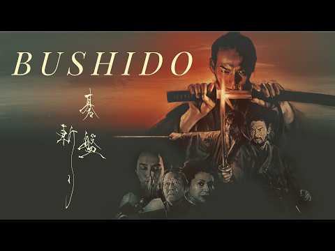 Bushido (2024) | Trailer | Kazuya Shiraishi