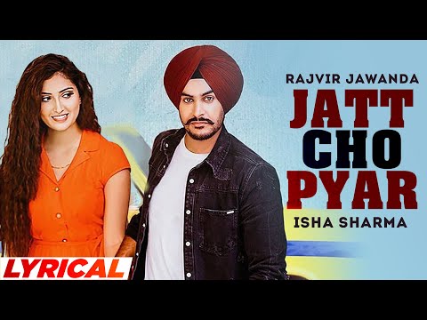 Jatt Cho Pyar (Lyrical) — watch video