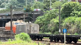 7538次 E328+1粉2平 11黑蛇 8白蛇1篷守 2025.05.02