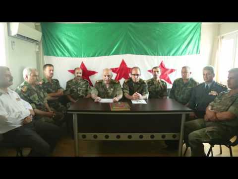 بيان انضمام العميد مصطفى الشيخ للقيادة العسكرية المشتركة