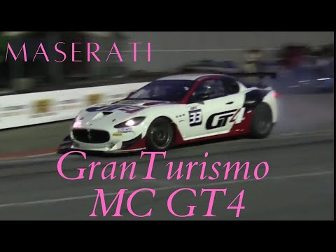 Maserati GranTurismo & GranTurismo MC GT4, acceleration, drift & burnout, exhaust sound