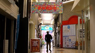 短編映画「福井の旅」