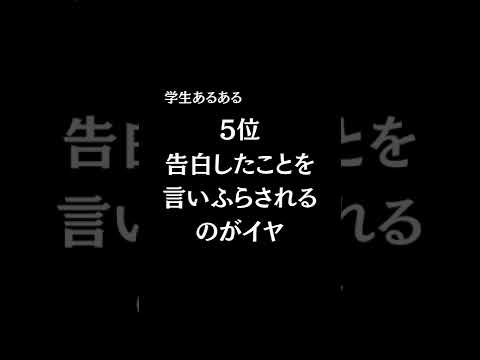パトリシア・ブランコ:「人々が卑劣なことを言うのは好きではない」