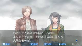 【実況】レイジングループ　人狼アドベンチャーゲーム【Part 8】