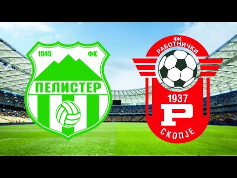 FK Pelister vs FK Rabotnicki 2007 (1:1)