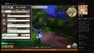 スフィラ覇王級攻略