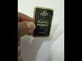 Product Video