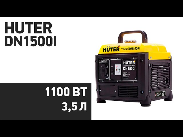 видео обзор товара