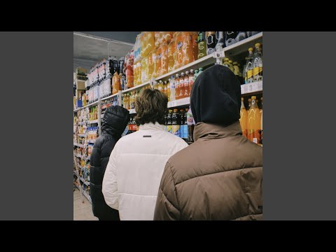 Test Flight (Stefan Costea Remix)