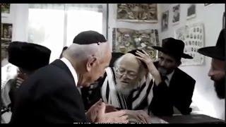 הרב אלישיב - עלייה להר הבית || ש"י ✔