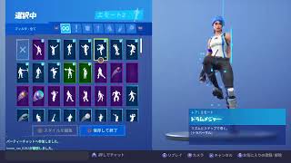 【フォートナイト】毎日配信中！参加型ライブ！　温かい目でみてねw　　参加、初見OK!!　［雑談］［PT］ゲーム実況