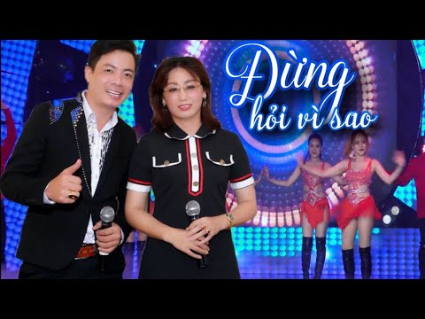 Đừng hỏi vì sao - Thái HằngNga