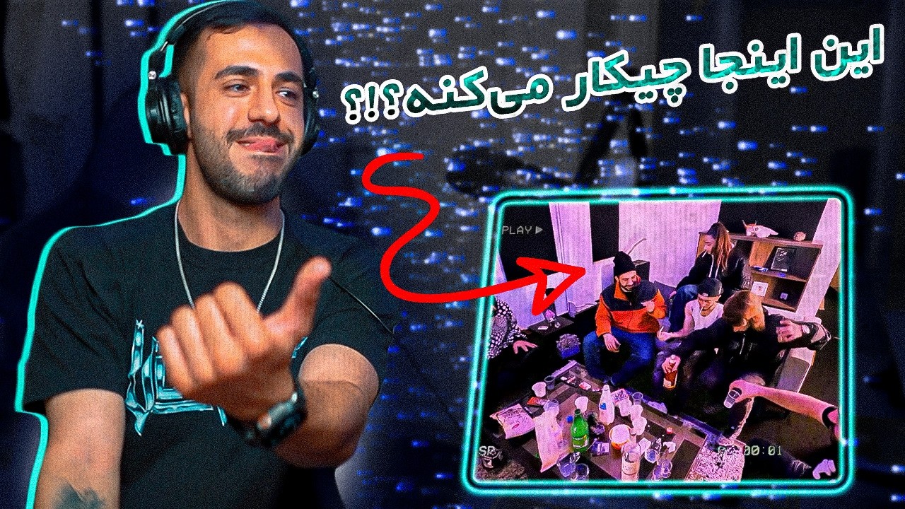 Marcelo X EBM Choppa - Counter Strike 1.6 (REACTION) | نمیشی مث ما تو