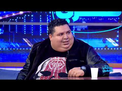 Fekret sami fehri s03 ep22 أشرف جرمانة هذه حقيقة مرضي والوزن الزائد
