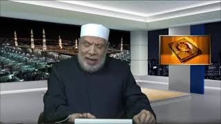 كيفية التصرف بالأوراق التي تحمل اسم الله أو آيات قرآنية/فتاوى على الهواءمباشرة/الثلاثاء/2021/1/26م image