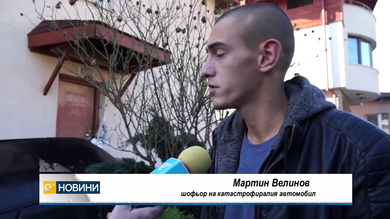 Кола се заби в къща в Смолян, шофьорът и пътникът оцеляха
