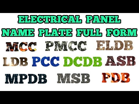 Full form of Electrical Terms | electric switchboard | MCC | LDB | ELDB | ELECTRICAL TECHNICIAN Video