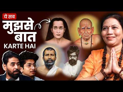 चमत्कार, या फिर योग !! Reality of KRIYA YOG and MahaAvatar Babaji