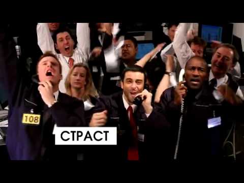 Bloomberg TV Bulgaria - Бизнесът е вълнуващ