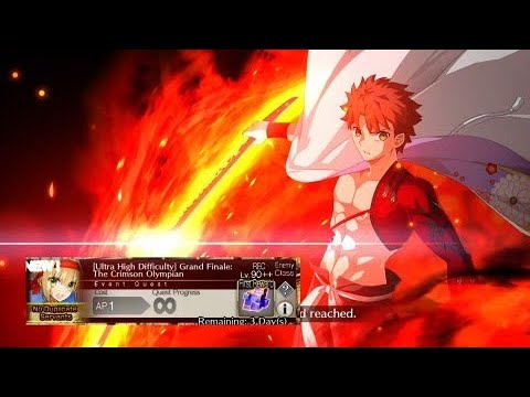 NERO FEST GRAND FINALE CRIMSON OLYMPIAN EXHIBITION QUEST 6T  CLEAR COMP [FATE GRAND ORDER]