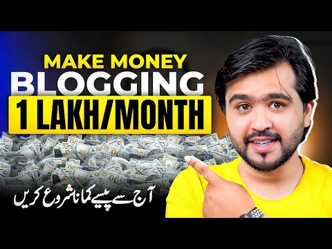 How To Start Blogging in 2025