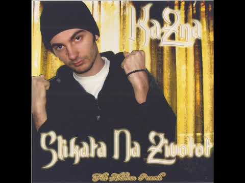 Kazna - Pretstavuvanje ft. Face Off