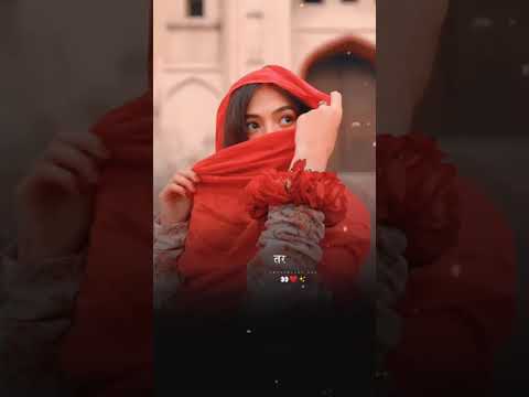 रब को याद करू बिछड़ा यार मिला दे ओए रब्बा | WhatsApp status | #lovestatus #song #90song #lyricsstatus