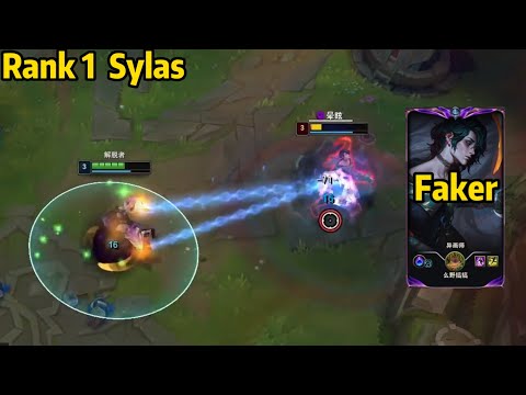 Rank 1 Sylas: He Found Faker on the Super Server!