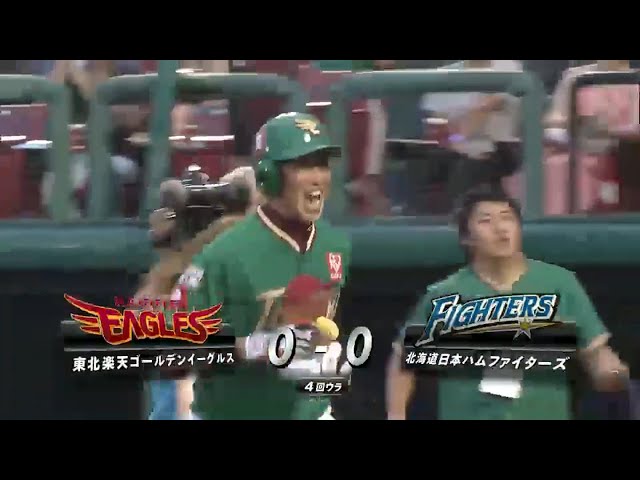 【4回裏】観客の少年へダイレクトプレゼント!? イーグルス・藤田4号ソロ 2015/8/16 E-F