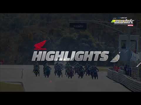 Dunlop Supersport 300 Race Two Honda Highlights