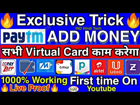 Paytm Add Money Accepted All Virtual Debit Card Exclusive Trick ||Paytm Wallet Prepaid Card Accepted Video