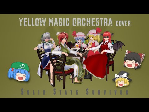 中からの声 浜いさを【美術品・オブジェクト】