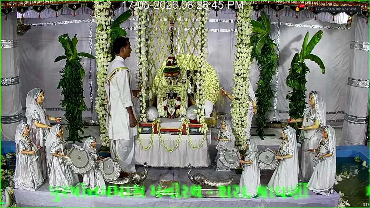 Live Darshan