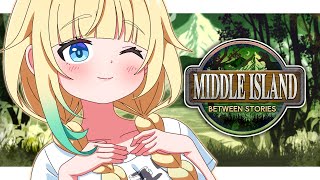 【ARK】#1 ミドルアイランドに潜入【ぶいすぽっ！/ 藍沢エマ】