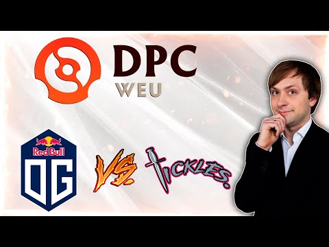 НС смотрит игру OG vs Team Tickles | DPC 2021/2022 | Дивизион 1 | Западная Европа