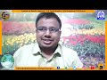 Corona Awareness From FM Rainbow 103 Kovai