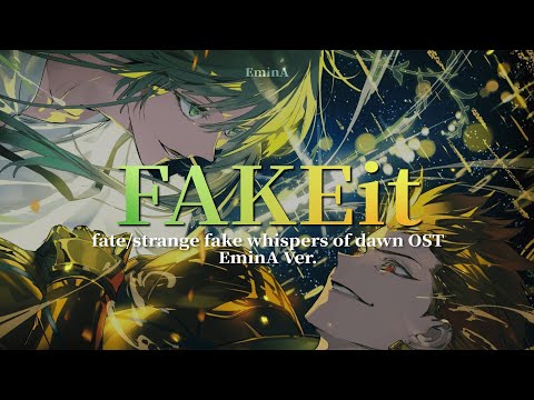 FAKEit – Hiroyuki Sawano ft.Laco | Fate/Strange Fake: Whispers of Dawn OST (Cover by EminA)