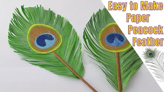 Download lagu Easy to make peacock feather with paper | DIY Peacock Feather | Paper Peacock feather |Craftsbyanu mp3 Download lagu Easy to make peacock feather with paper | DIY Peacock Feather | Paper Peacock feather |Craftsbyanu mp3