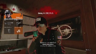 R６S　～ランク戦～　＃２