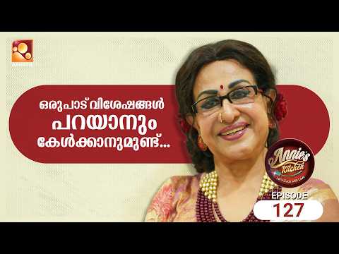 Amrita TV Cookery Show and Amrita TV Shows