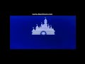 Walt Disney Pictures Pixar Animation Studios 1973