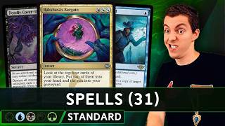 💁‍♂️ Wincons Are Overrated 💁‍♂️ - 🔵⚫🟢 - Sultai Control - Standard