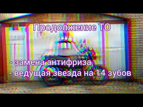 фото мотоцикл minsk (минск, m1nsk) c4 300 (рассрочка 0%/кредит/лизинг) 0