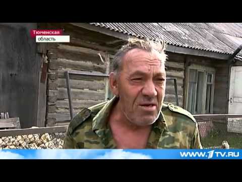 Чупакабра в России