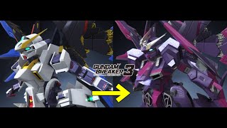 【ガンダムブレイカー３】ガンプラ作成メモ「アルデウスガンダム」