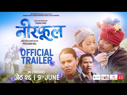 NEERPHOOL | New Nepali Movie Trailer 2023 | Dayahang Rai, Shanti Waiba, Buddhi Tamang, Jigme Chhyoki