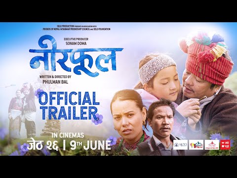 NEERPHOOL | New Nepali Movie Trailer 2023 | Dayahang Rai, Shanti Waiba, Buddhi Tamang, Jigme Chhyoki - YouTube video thumbnail