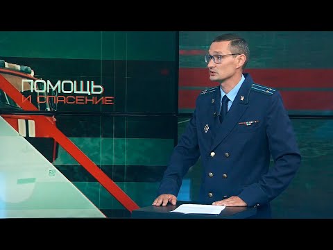 Как правоохранители Гомельщины устанавливают правду по факту геноцида белорусского народа в годы ВОВ видео