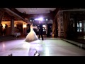 Свадебный танец 1 